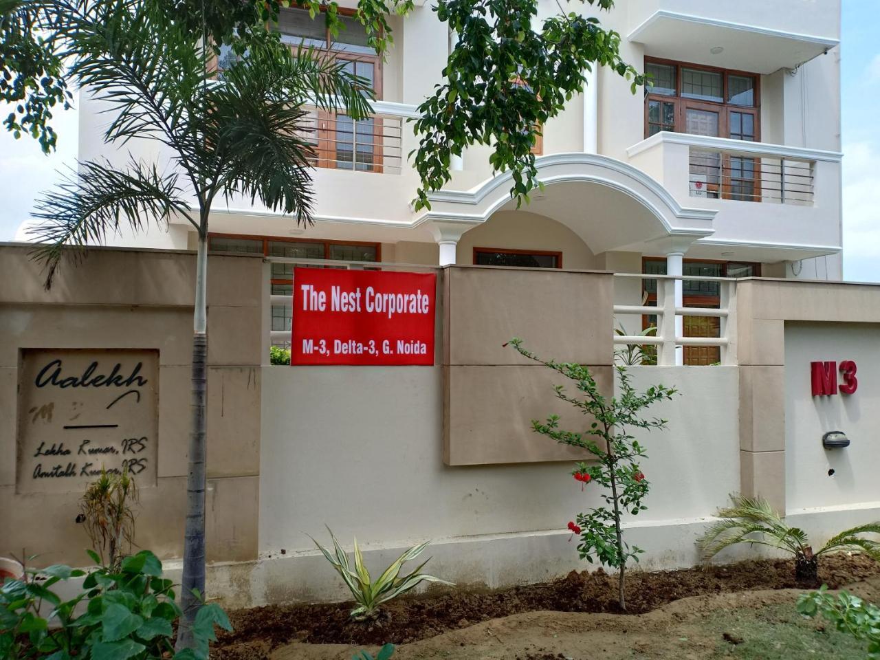 Treebo Trip The Nest Corporate Hotel Greater Noida Bagian luar foto